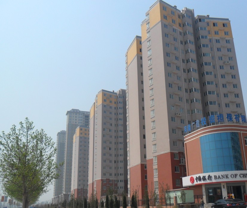 華府景園3#、4#、5#住宅樓